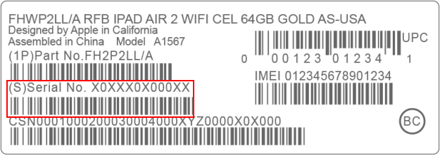 find serial number in barcode