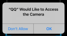 Give App Permission to USE Camera