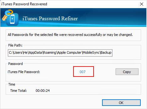 Find iTunes backups password