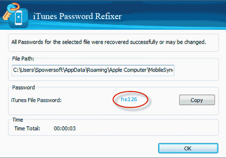 Find iTunes backup password