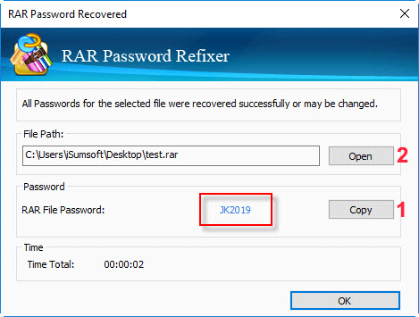 copy RAR password