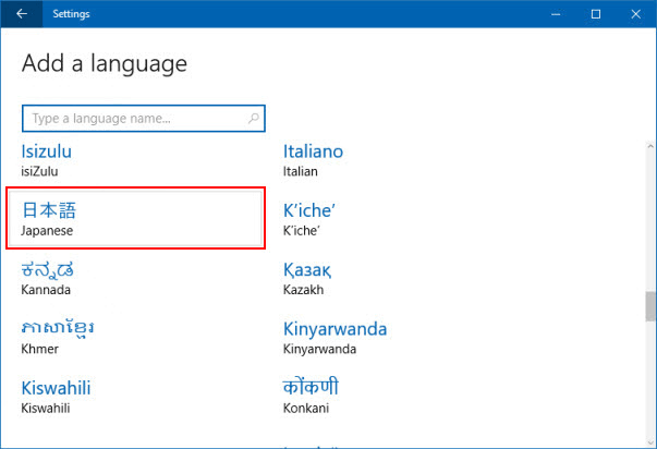 Choose the language you want