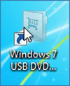 Windows 7 download tool icon