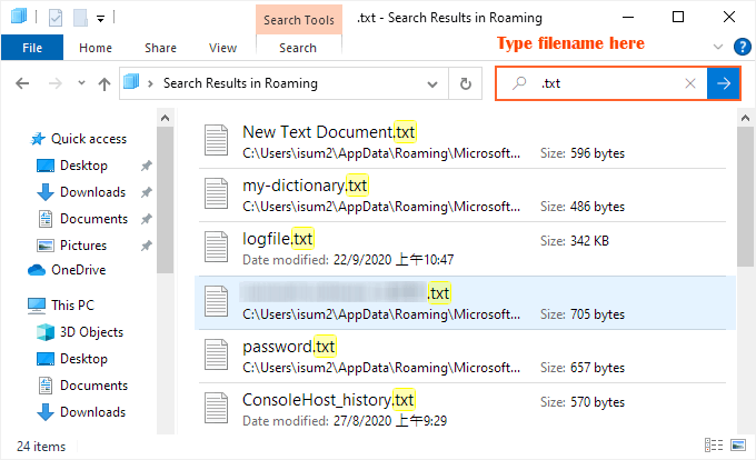 Search for unsaved text file