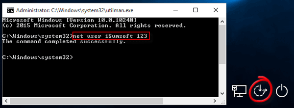 Execute command to reset local admin password