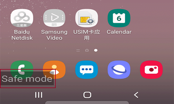 show safe mode on screen