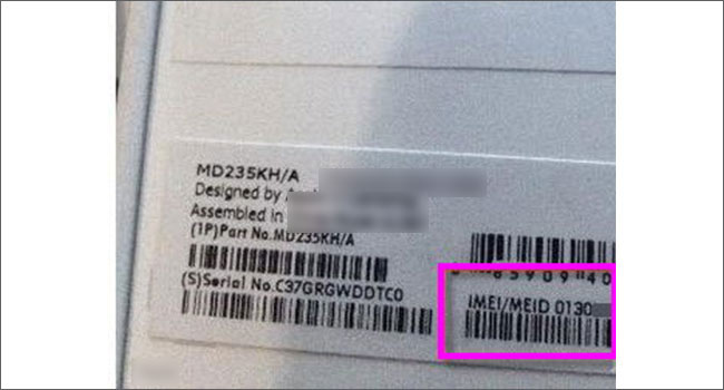see the imei number from the packaging box