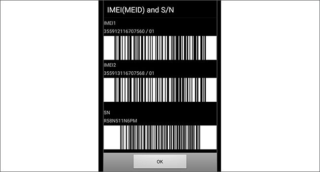 the interface displays the imei number