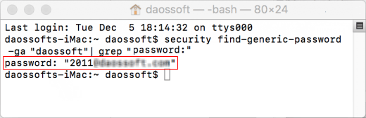 Terminal reveal wifi saved password