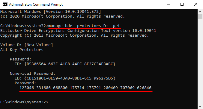 display recovery key
