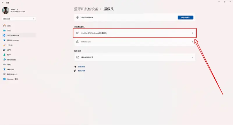 Open Camera settings from windows  settings
