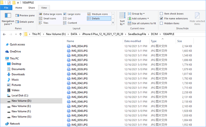 view transferred photos on PC