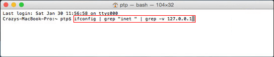 Run inconfig command