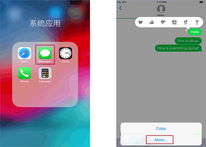select text messages
