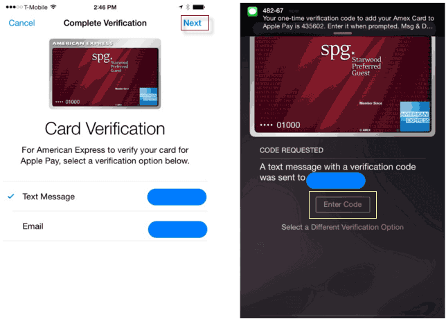 Enter verification code