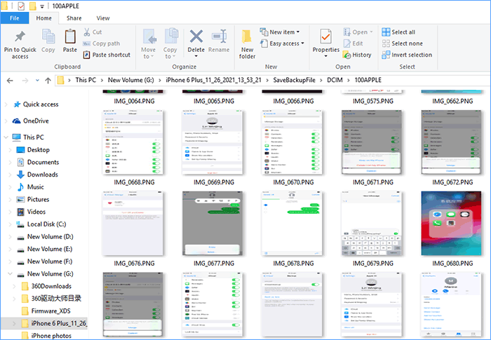 view backup photos