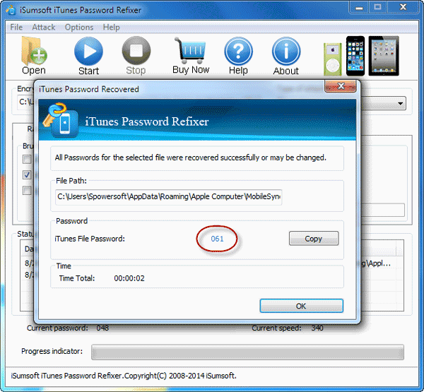 Retrieve iTunes backup password