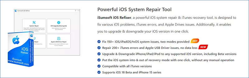 Features of iSumsoft iOS Refixer