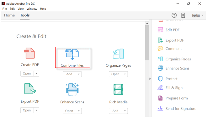 locate combine files tool