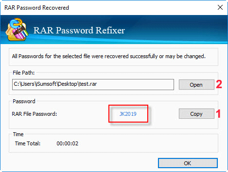 unlock rar password unlock rar password