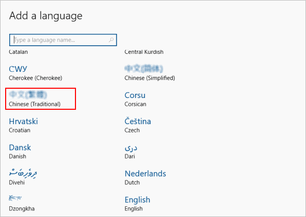 Select target language