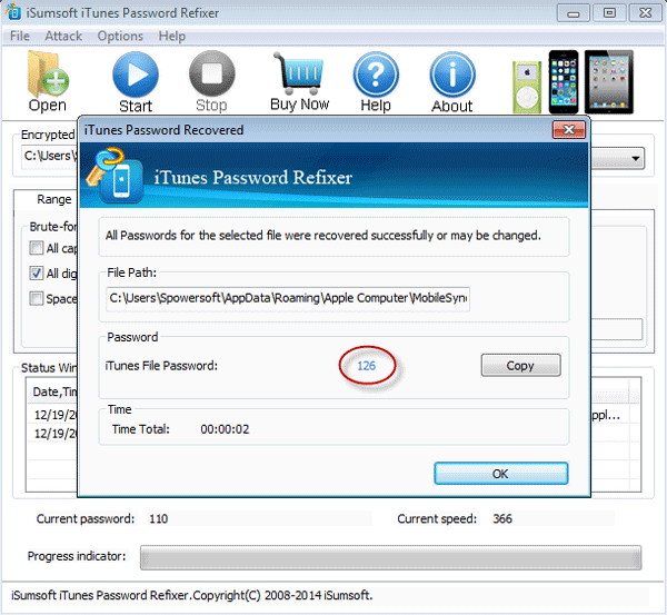 iPad backup file recovered