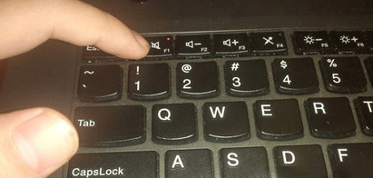 Volume key on keyboard