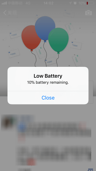 Low battery