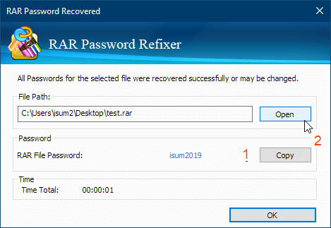 Retrieve RAR password