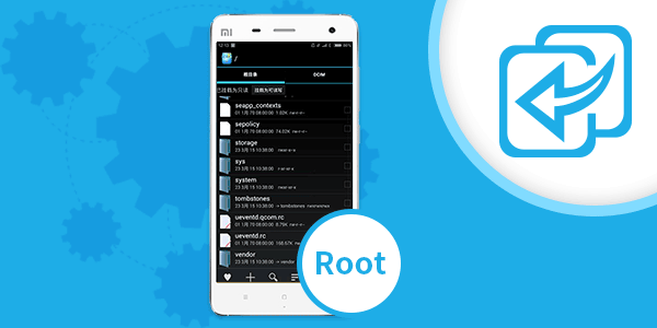 Root phone