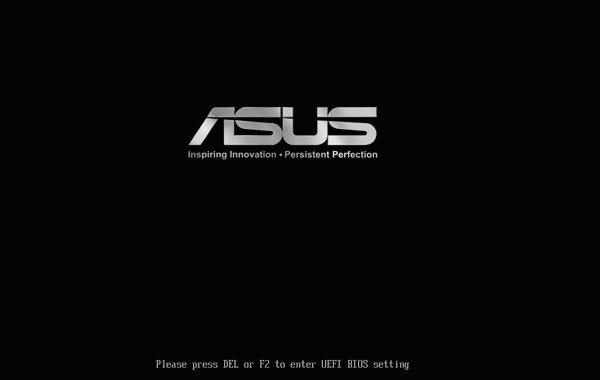 ASUS UEFI BIOS settings access key